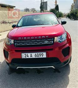 لاند روفر ديسكوفري